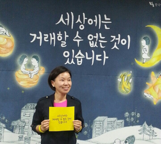 김재련 변호사. <김재련 SNS>